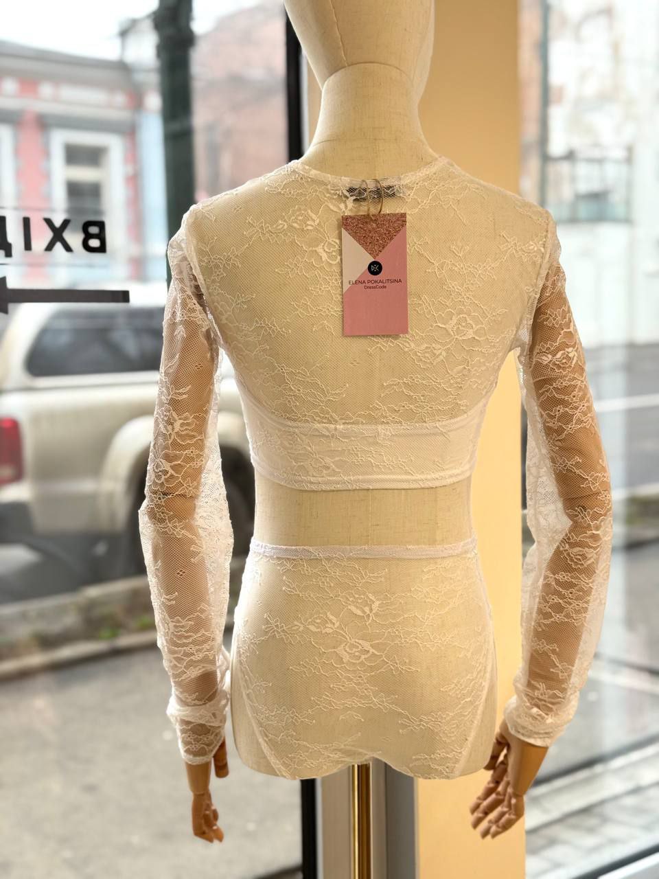 5352910478398656329 (1)